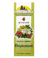 Фіточай Нирковий Карпатська лічниця по 25 шт. у фільтр-пак.