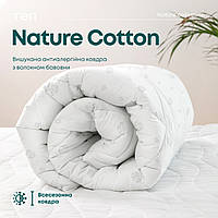 Одеяло ТЕП COTTON полуторное 150х210