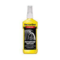 Очиститель (чернитель) шин 300мл "реставратор" Wax Tire & Shine Guard DoctorWax ( ) DW5343-DoctorWax