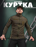 Вітровка Куртка Камуфляж Олива Розмір S/M/L/XL/XL/XL/ XXXL/, фото 6