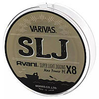 Шнур Varivas SLJ MAX Power PE X8 150м 0.4 (2140353 VA 13261) IN, код: 7716012