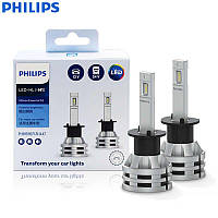 Комплект диодных ламп PHILIPS 11258UE2X2 H1 19W 12-24V Ultinon Essential G2 6500K IN, код: 6725582