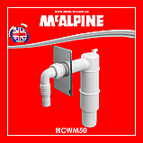 Сифон для підключення пральної/посудомийної машини 40/50 мм HCWM50 McAlpine, фото 6