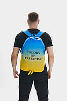 Рюкзак Матрац Intruder Блакитно-Жовтий Colors of Freedom (1851076487) IN, код: 8039251