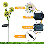 Ліхтар Світильник Для Саду 3 Гілки 9 Квіточок LED Лампочки Декоративні Водонепроникні IPX5 Для Клумби на Дачу 2в1 на Сонячній, фото 7