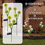 Ліхтар Світильник Для Саду 3 Гілки 9 Квіточок LED Лампочки Декоративні Водонепроникні IPX5 Для Клумби на Дачу 2в1 на Сонячній, фото 3
