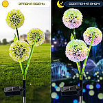Ліхтар Світильник для Саду 3 Гілки 9 Квіточок LED Лампочки Декоративні Водонепроникні IPX5 Для Клумби на, фото 4