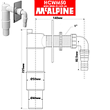 Сифон для підключення пральної/посудомийної машини 40/50 мм HCWM50 McAlpine, фото 2