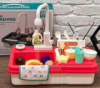 Игровой набор - кухонная раковина с циркуляцией воды Детская игровая мойка