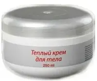 Теплый крем для тела / Warm body cream / Dr. Yudina 250 мл