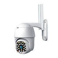 IP камера видеонаблюдения RIAS 555G Wi-Fi 2MP уличная с удаленным доступом White QT, код: 8194041