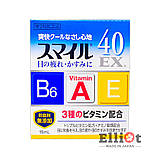Lion Smile 40 EX краплі для очей вітамінізовані з ментолом Японські 15мл, фото 3