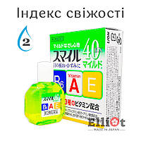 Lion Smile 40 EX Mild капли для глаз витаминизированные мягкие Японские 15мл