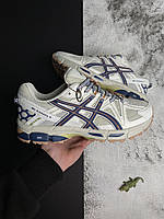 Asics Gel-Kahana 8 "Beige Blue"