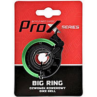 Дзвінок ProX Big Ring L02 зелений (A-DKL-0136)