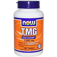 Глицин NOW Foods TMG 1000 mg 100 Tabs UL, код: 7518592