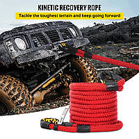 Буксировочный трос VEVOR Kinetic Energy Recovery Rope 9,6 м с сумкой для переноски красный