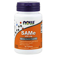 SAM-e / S-Аденозилметионин Now Foods 400 мг 30 таблеток (NF0139) z12-2024