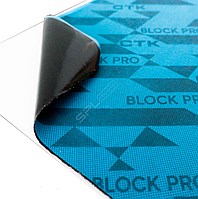 Виброизоляция Block Pro 370х500х2 мм