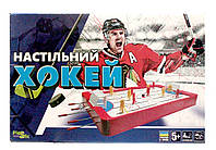 Настольная игра Хоккей MiC (H0001) SP, код: 2342150