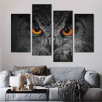 Модульная картина из четырех частей KIL Art Загадочный взгляд совы 89x56 см (139-42) z110-2024