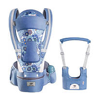 Хипсит Эрго-рюкзак кенгуру переноска и Вожжи-ходунки с подкладками мишка Baby Carrier 6 в 1 20 кг Синий