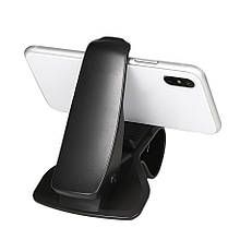 Тримач для смартфона/навігатора в машину на козирок приладової панелі Чорний (253776301) z12-2024