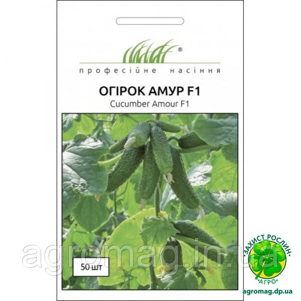 Огірок Амур F1 10шт