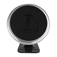Магнитный автомобильный держатель для смартфона Baseus Car and Desk Holder Magnetic 360 Rotation Серебристый