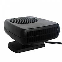 Автомобильный обогреватель салона Avto Heater fan 12V 120 Вт z12-2024