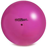 Мяч для художественной гимнастики Zelart RG150 15см Пурпурный z17-2024
