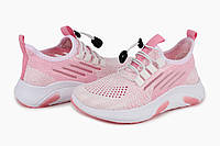 Кросівки для дівчинки Wagner 128 27 Рожевий (2000989554165) BM, код: 7957695