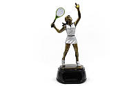 Статуэтка наградная спортивная Большой теннис женский SP-Sport C-2688-B11 z14-2024