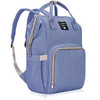 Рюкзак для мамы LEQUEEN с термокарманом и органайзером (RDM LIGHT BLUE) z15-2024