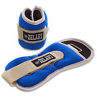 Утяжелители-манжеты для рук и ног Zelart FI-1964-2 (2 x 1кг) синий z14-2024