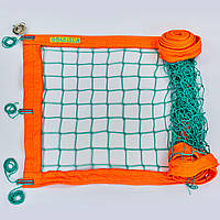 Сетка для пляжного волейбола SP-Planeta SO-0952 8,5x1м Зеленый-Оранжевый z14-2024