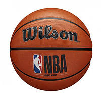 Мяч баскетбольный резиновый для игры на улице Wilson NBA DRV Pro BSKT 7 Коричневый (WTB9100XB07) z17-2024