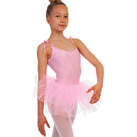Купальник для танців дитячий Lingo CO-128 L зріст 134-154 Світло-рожевий z12-2024