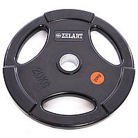 Блины (диски) обрезиненные Zelart TA-5160-20 20кг Черный z14-2024