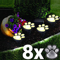 Уличный автономный светильник Solar Paw Print Lights декоративный на солнечной батарее 8 шт LED с защитой от