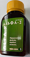 Таблетки Tomil Herb Альфа-2 120, 500 мг. NX, код: 6662968