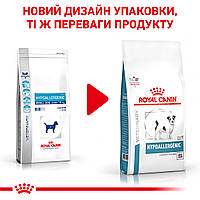 Сухий корм для собак Royal Canin Hypoallergenic Small Dog для дорослих собак дрібних розмірів у разі харчового