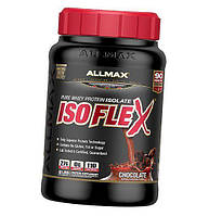 Чистый изолят сывороточного протеина Allmax Nutrition Isoflex 907 г Шоколад (29134005) z15-2024