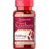 Журавлина Puritan's Pride Cranberry Friut Concentrate 25 000 mg One per Day 60 Caps NX, код: 7797313
