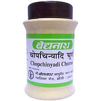 Смесь экстрактов Baidyanath Chopchinyadi Churna 60 g 60 servings NX, код: 8207166