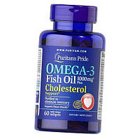 Omega-3 Fish Oil 1000 Plus Cholesterol Puritan's Pride 60гелкапс (67367009) z15-2024
