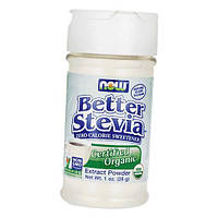 Better Stevia Extract Powder Now 28г (05128005) z15-2024