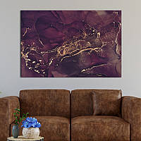 Картина на холсте KIL Art для интерьера в гостиную спальню Роскошный мрамор 80x54 см (53-1) z111-2024