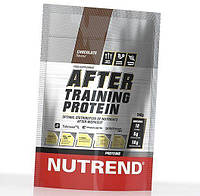 Протеин после тренировки After Training Protein Nutrend 540 г Шоколад (29119014) z15-2024