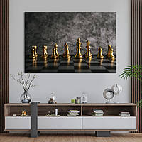Картина на холсте KIL Art для интерьера в гостиную спальню Золотые шахматные фигуры 120x80 см (540-1)